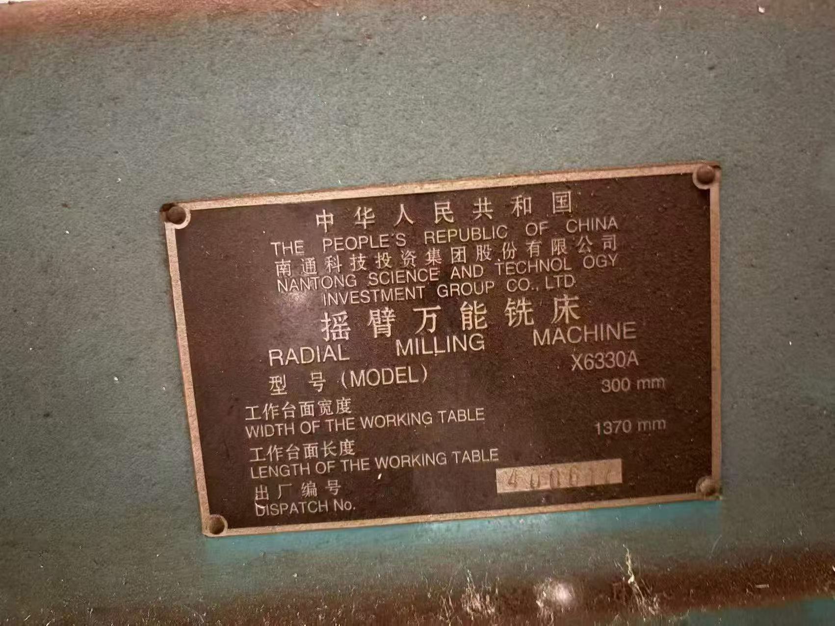 Used Nantong X 6330 Universal Turret Milling Machine photo 5