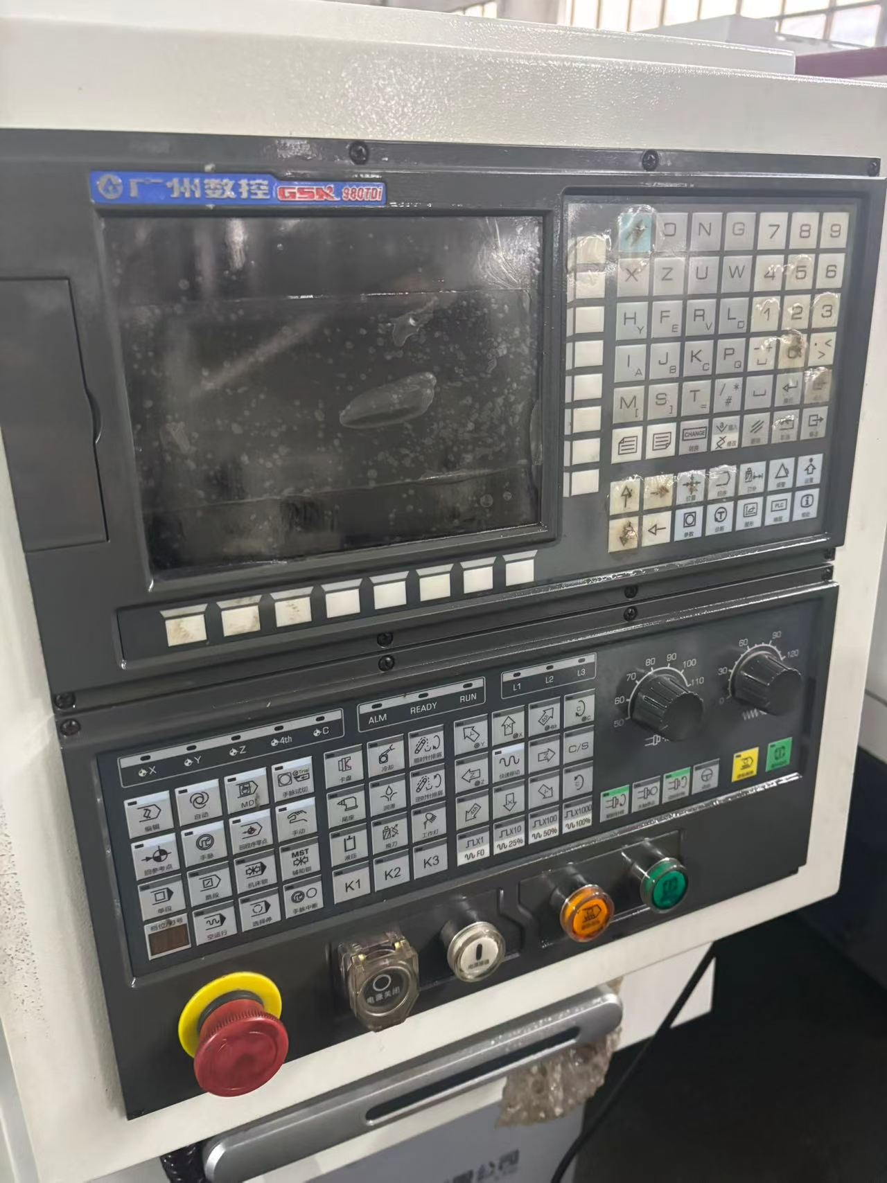 Used 2021 Shenyang 4085 CNC Lathe with GSK 980 TDi photo 2