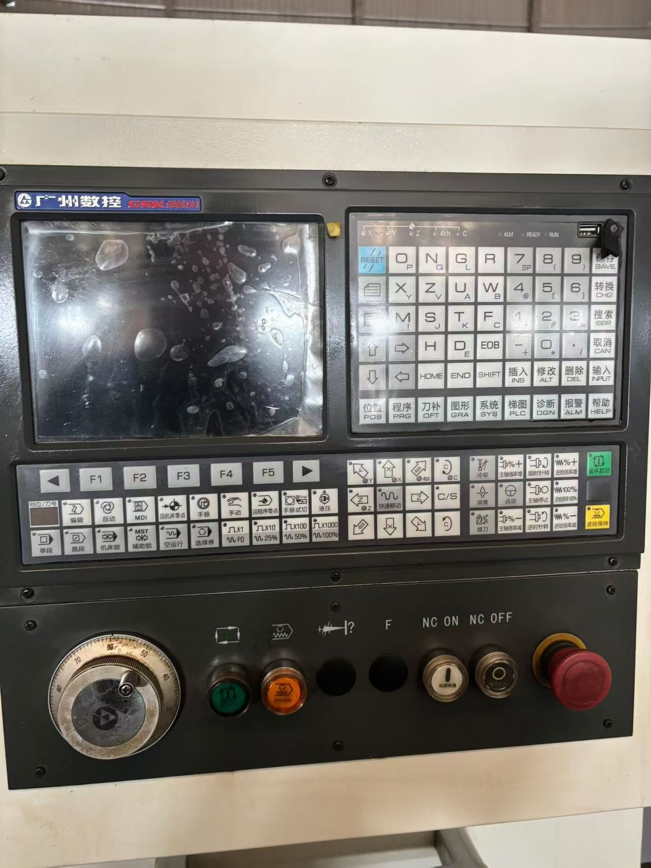 Used Shenyang 5085 CNC Lathe with GSK 980 SYA 3 Control photo 2