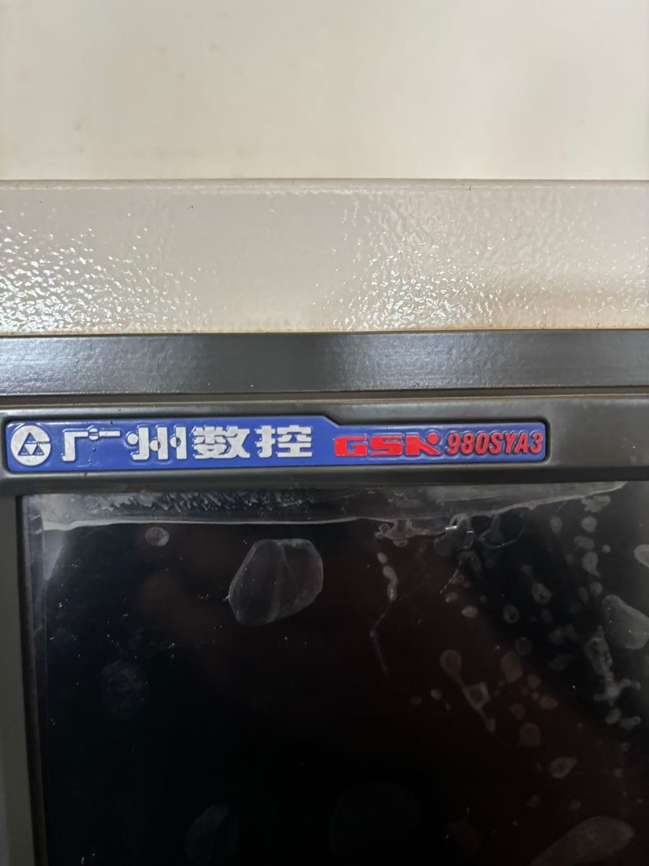 Used Shenyang 5085 CNC Lathe with GSK 980 SYA 3 Control photo 3