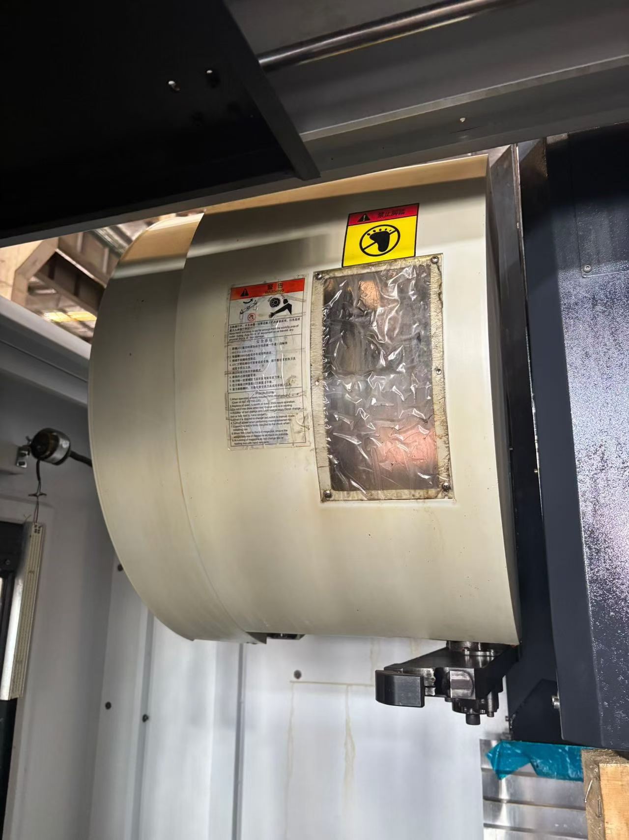 Used Sigma 855 Vertical Machining Center with FANUC 0i-MF Plus photo 4