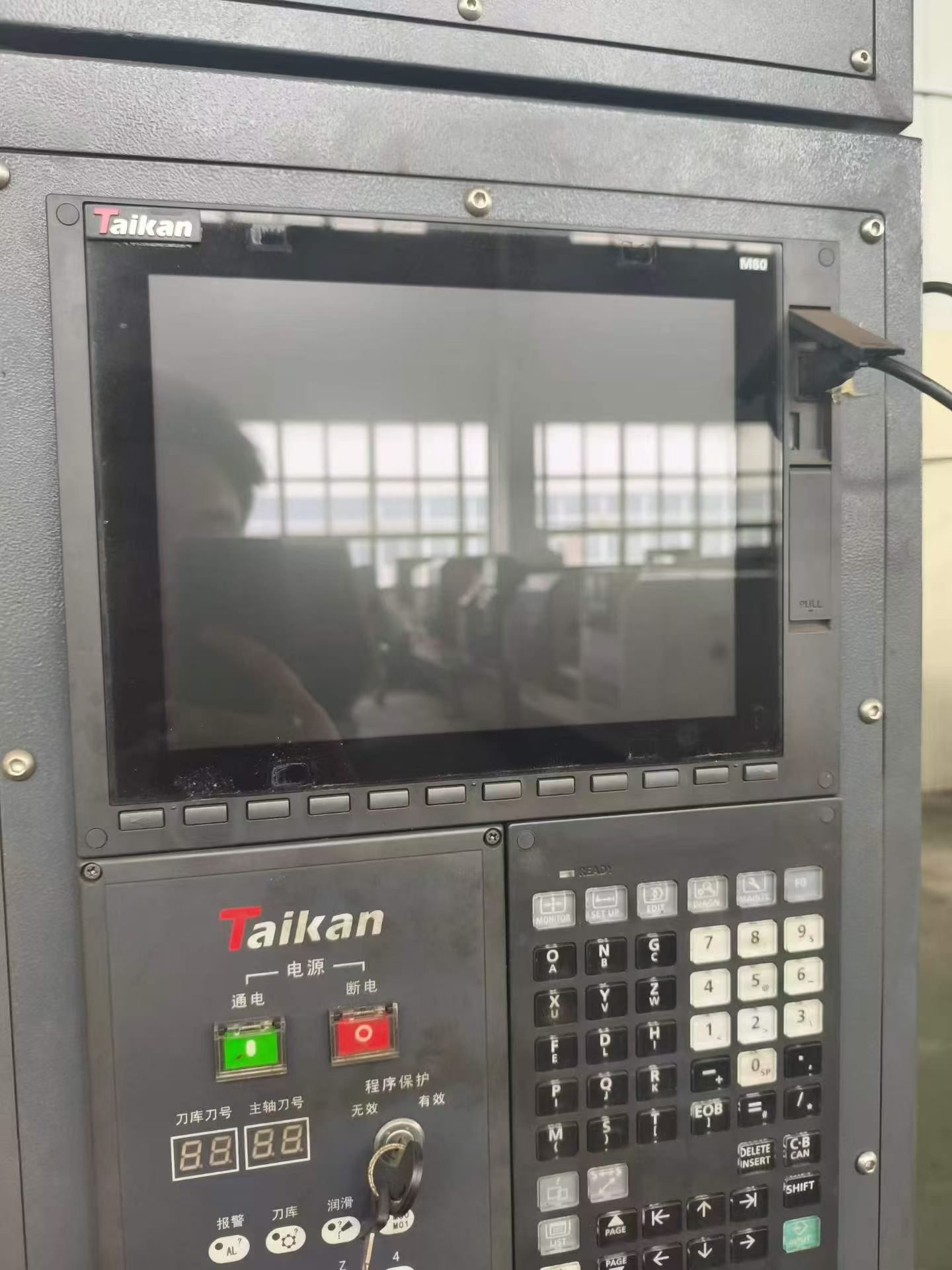 Used Taikan 1165 s Machining Center (2024) photo 2