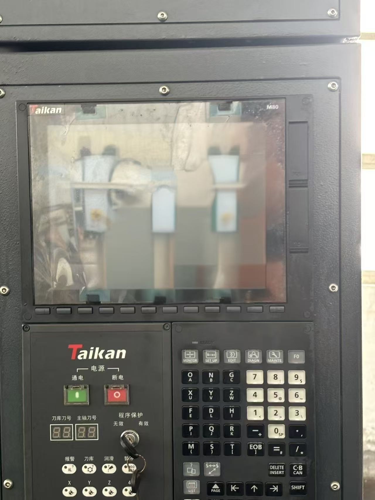 2023 Taikan 856 s Machining Center with Mitsubishi M 80 photo 2