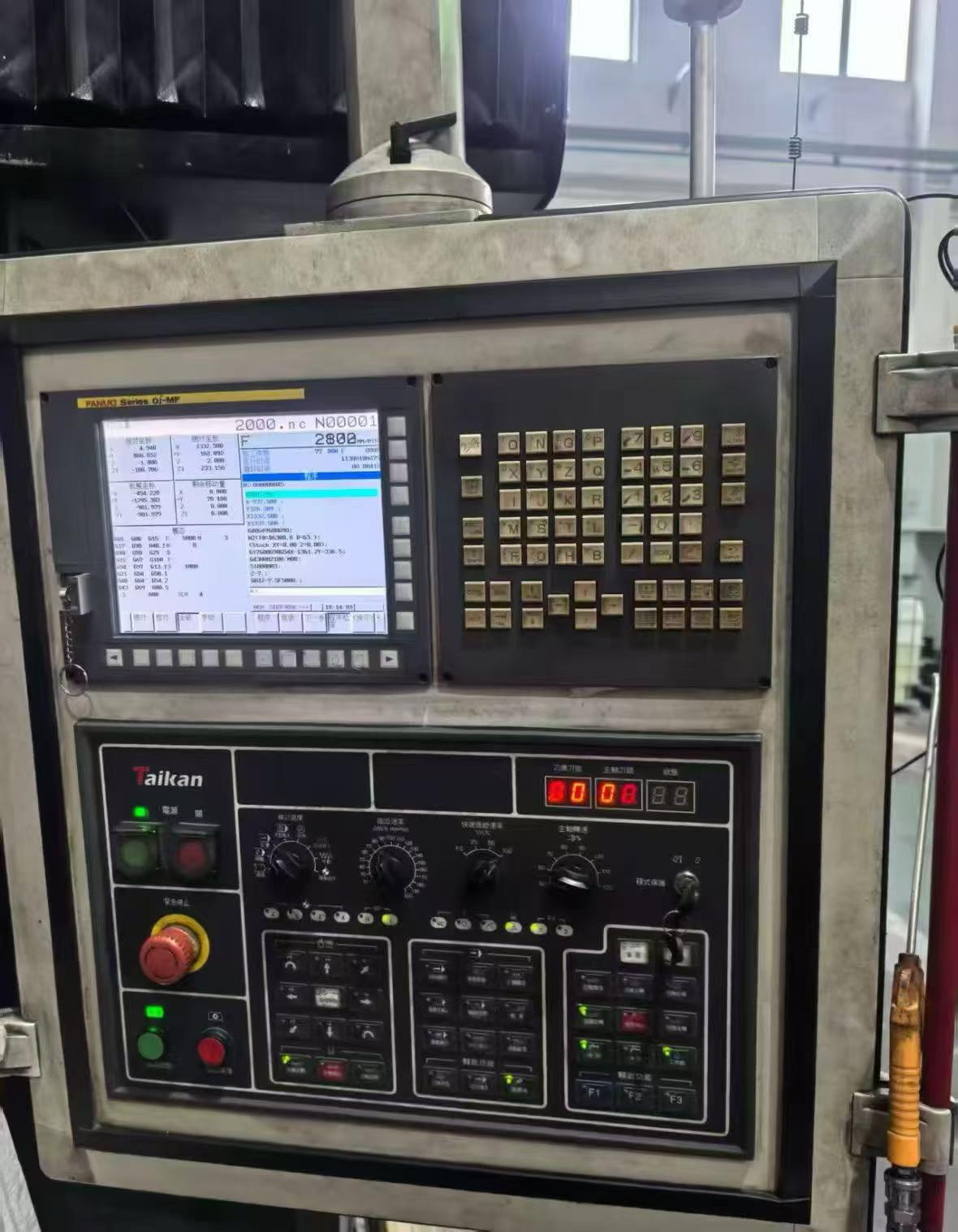Taikan G-2840 R 2 Gantry Milling Machine with FANUC 0i-MF photo 2