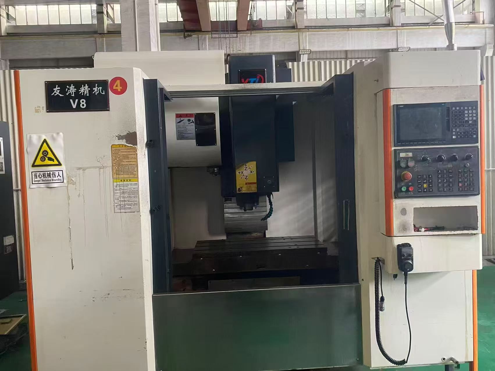 Used Youtao 850 Vertical Machining Center