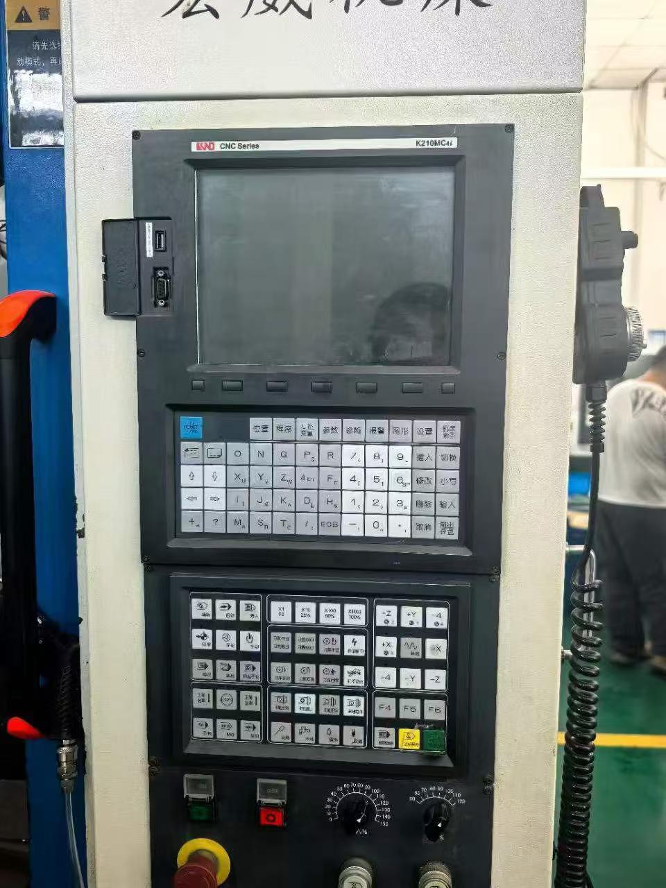 Used Yuhuan Nuowei 640 High-Speed Drilling and Tapping Center photo 4