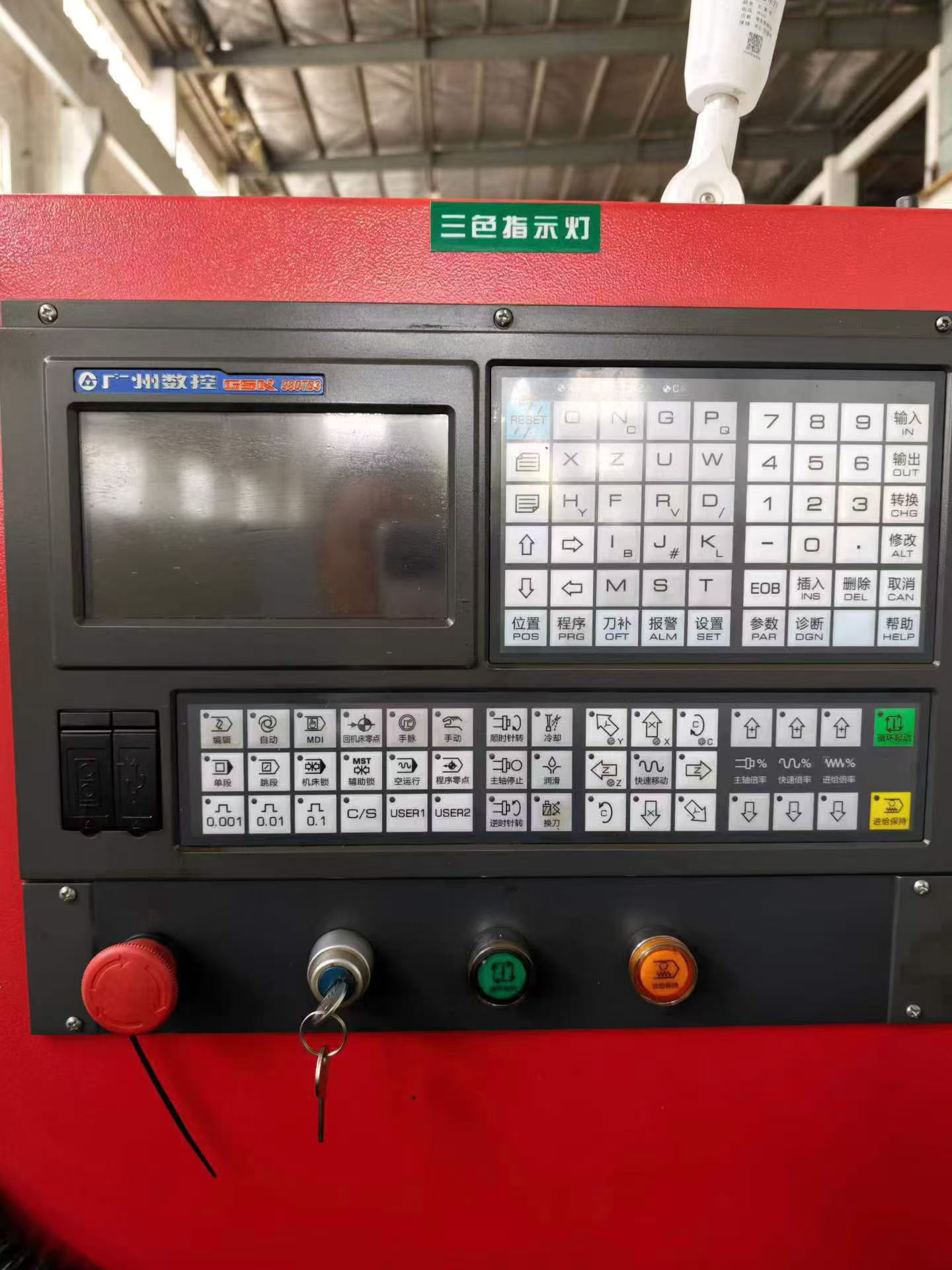 2024 Yunnan Yiji CK 6150 B 2 m CNC Lathe with GSK 980 TB 3 photo 3