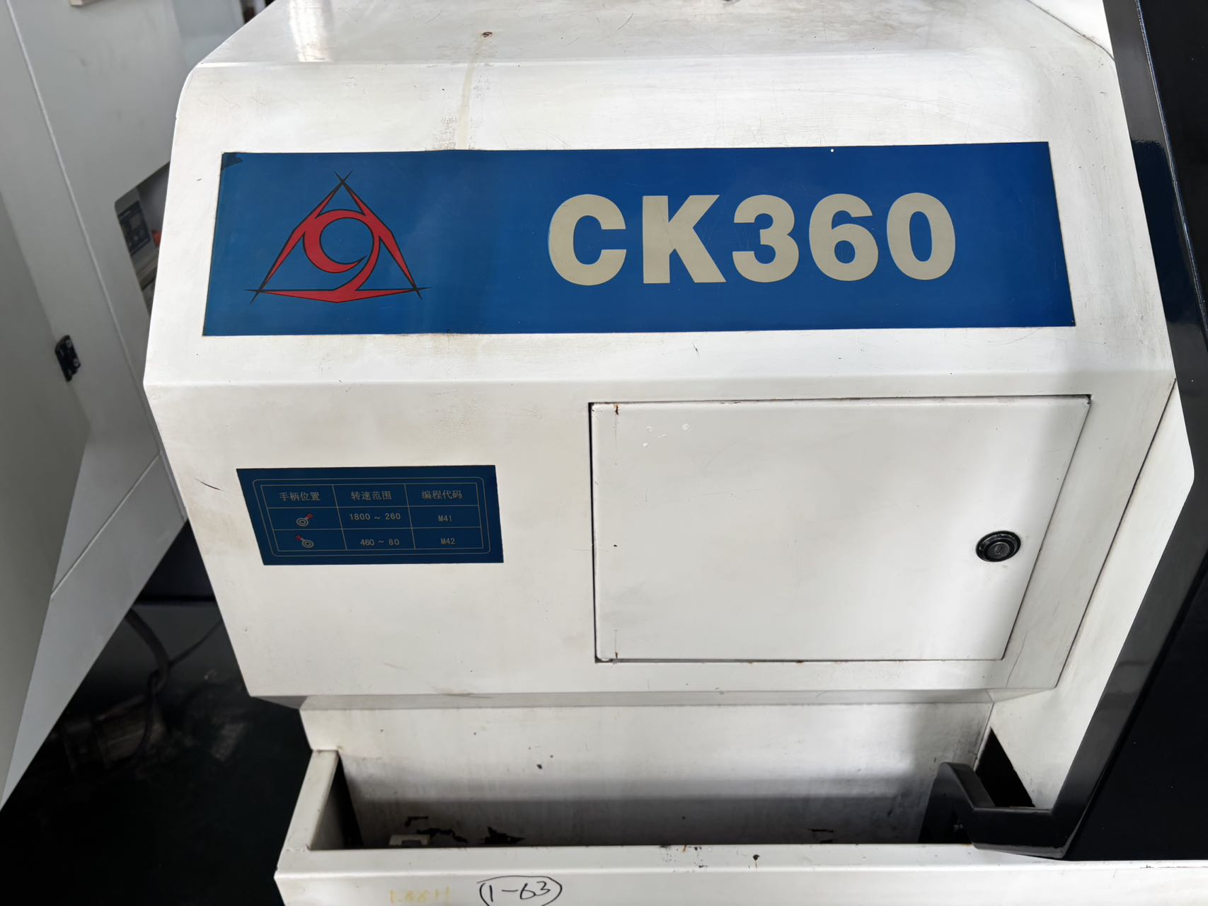 Used Tangxi Gear 360 CNC Lathe with KND K 100 Control photo 7