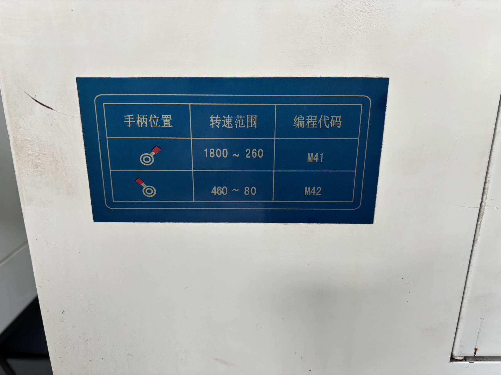 Used Tangxi Gear 360 CNC Lathe with KND K 100 Control photo 8