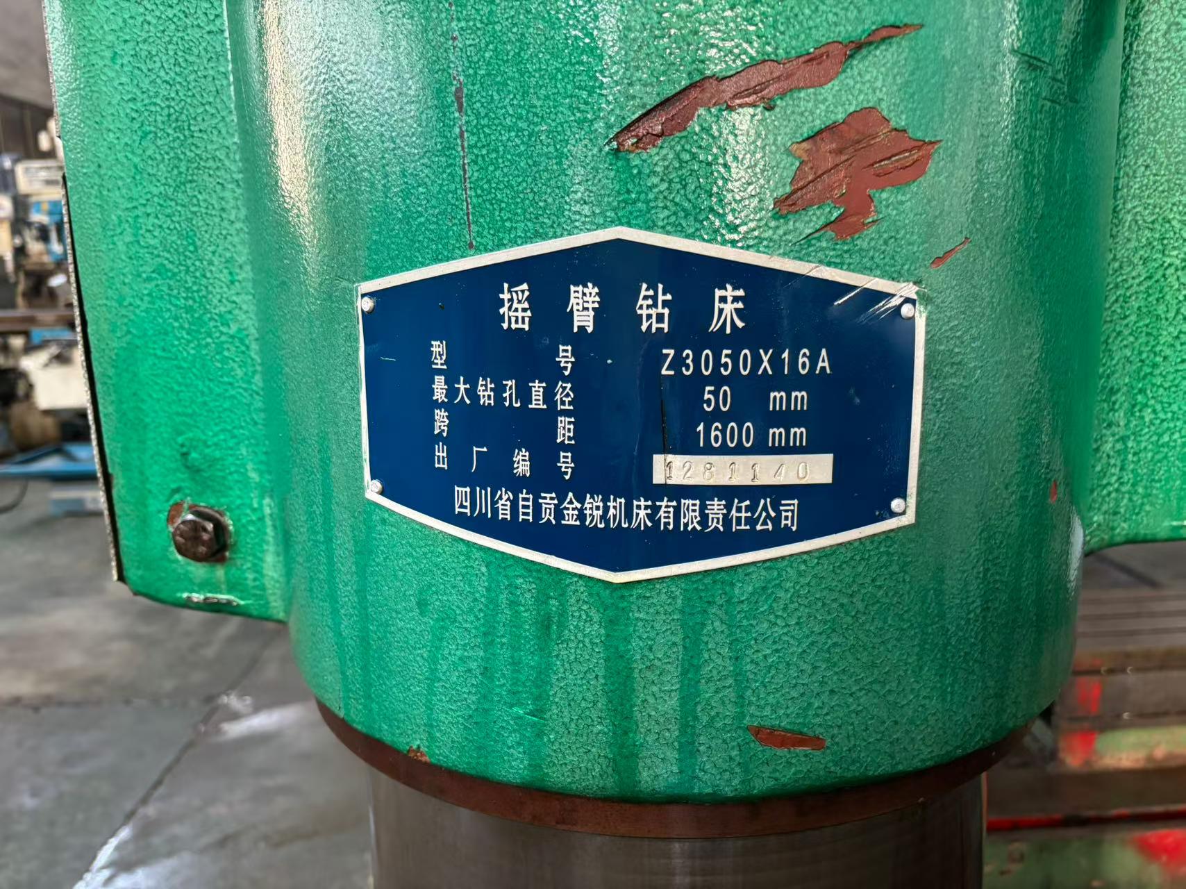 Used Zigong Jinrui Z 3050 x 16 A Radial Drilling Machine for Sale photo 2