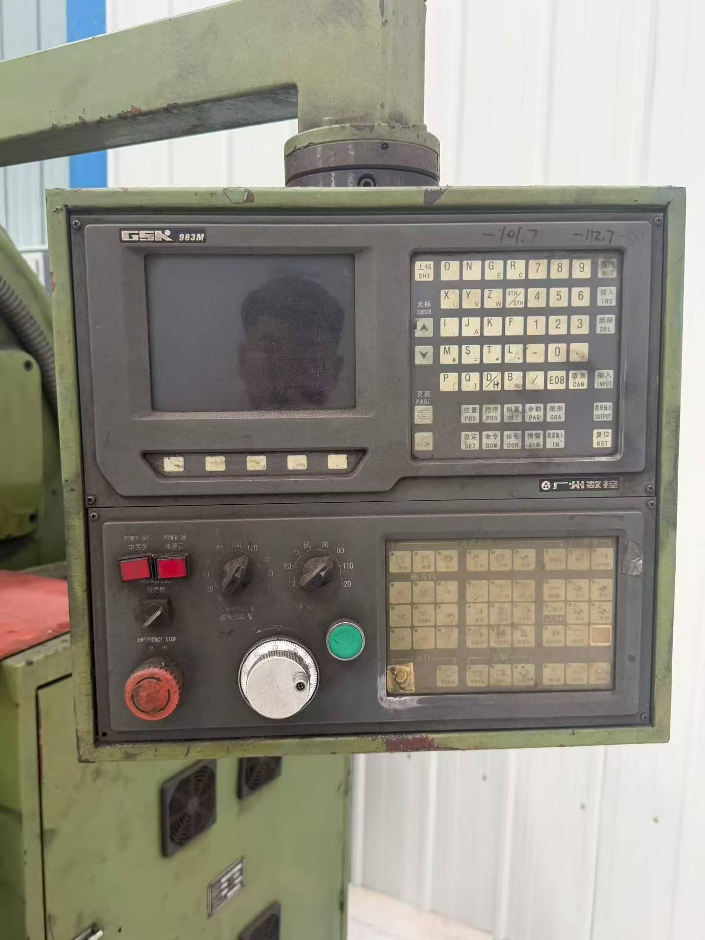 Used Nantong 5032 CNC Milling Machine with GSK 983 M photo 8