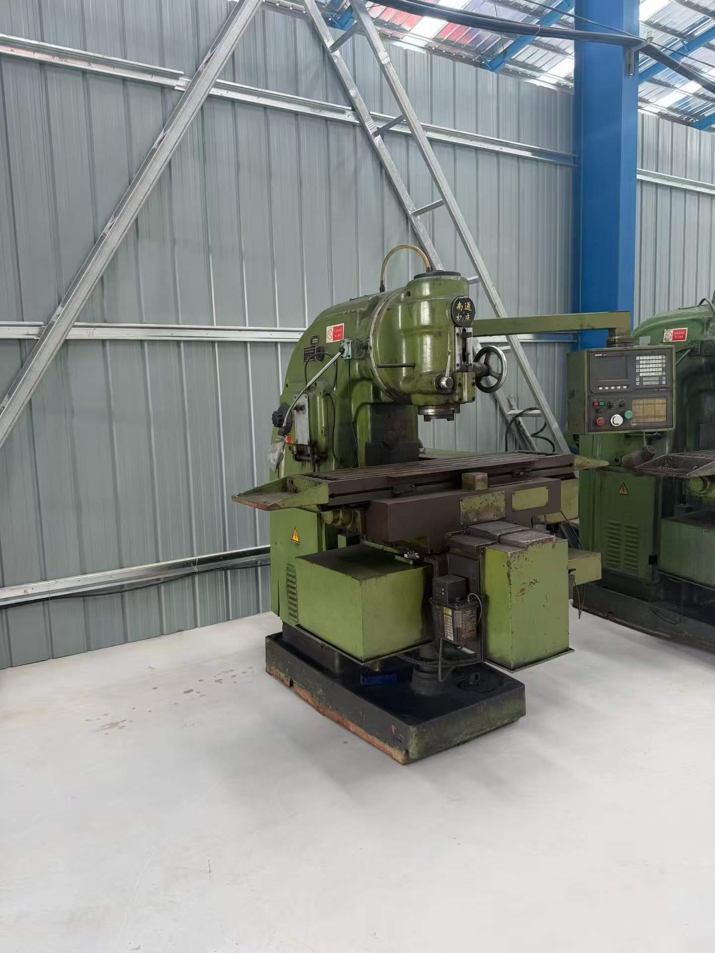 เครื่องกัด CNC Nantong 5032 มือสอง พร้อม GSK