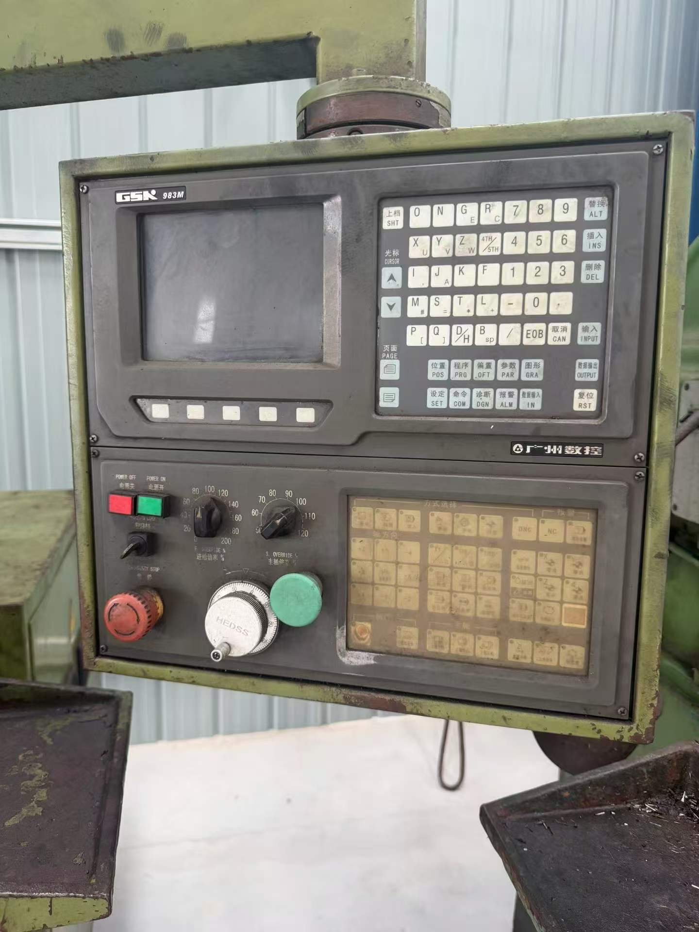 Used Nantong 5032 CNC Milling Machine with GSK photo 7