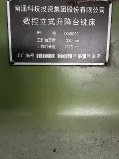 Used Nantong 5032 CNC Milling Machine with GSK photo 9