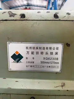 Used XQ 6230 B Universal Swivel Head Milling Machine photo 9