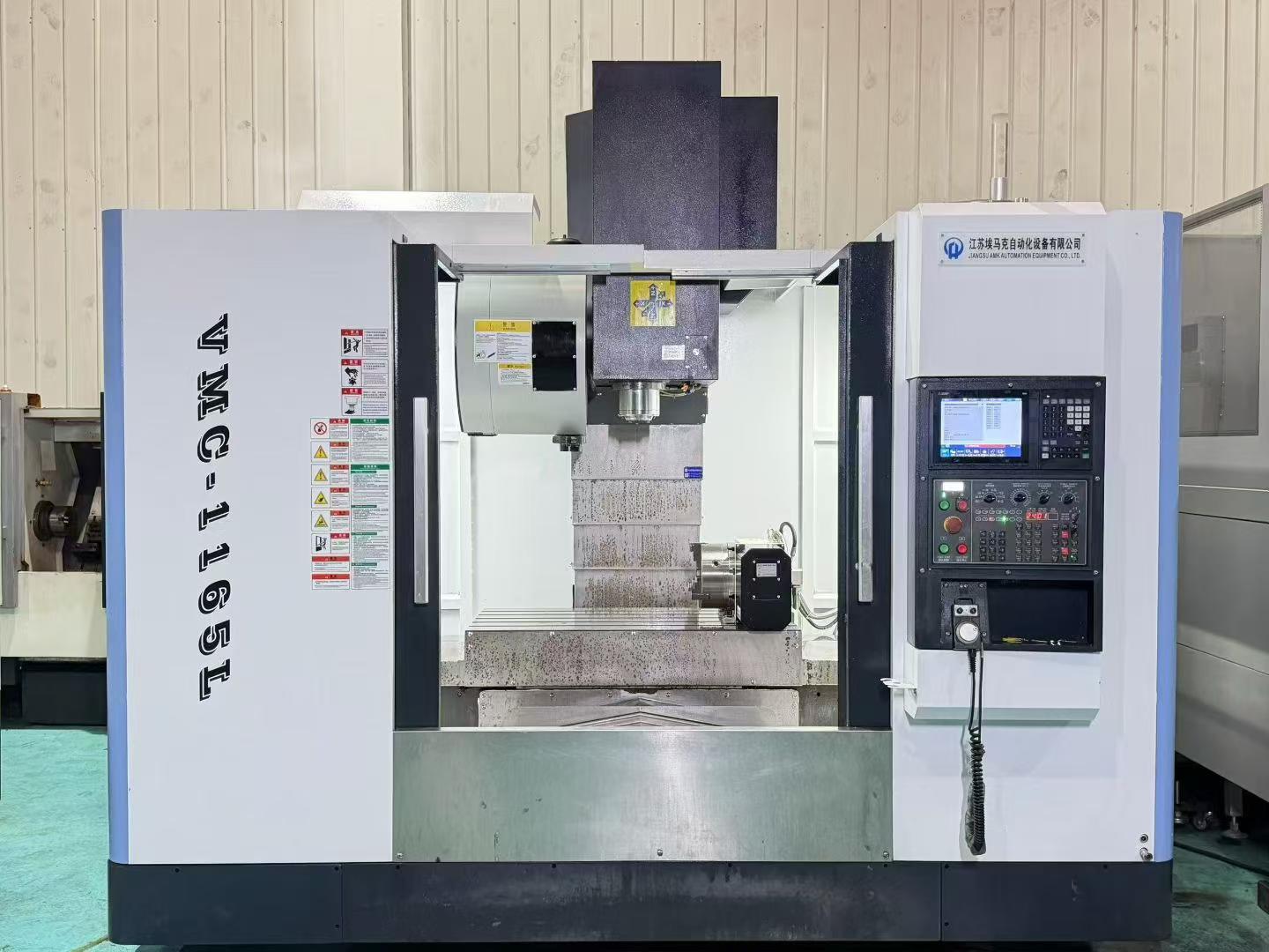 Used EMAG VMC-1165 L Vertical Machining Center with Mitsubishi M 80