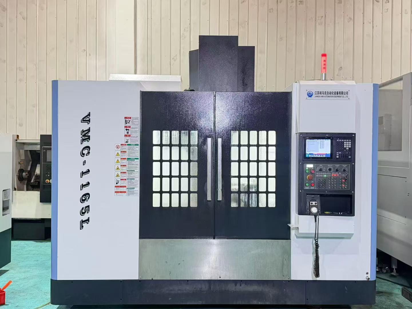 Used EMAG VMC-1165 L Vertical Machining Center with Mitsubishi M 80 photo 2