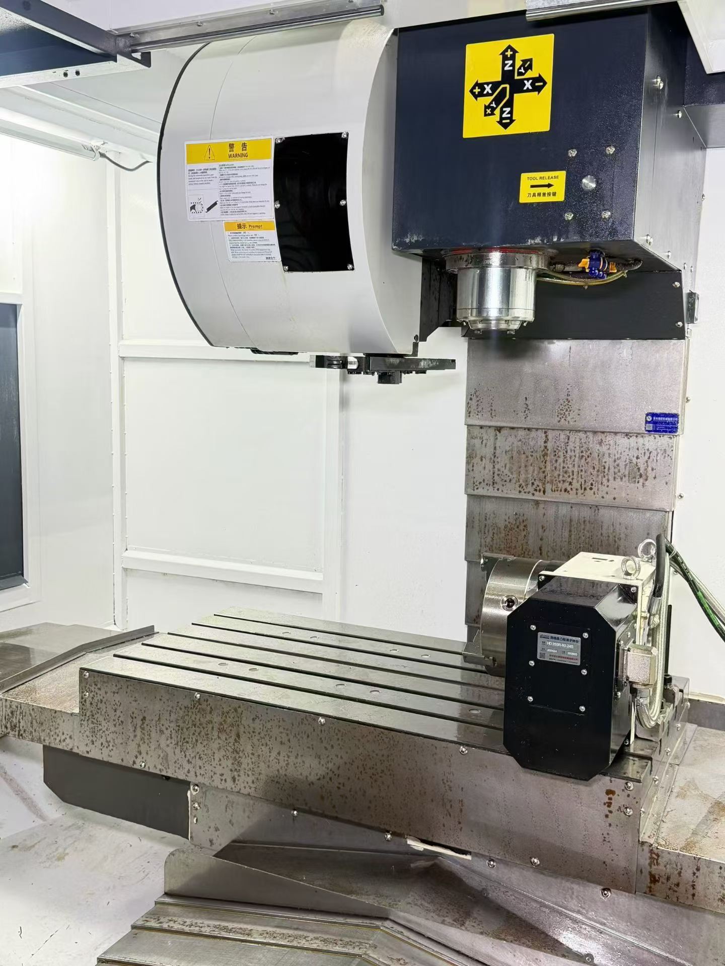 Used EMAG VMC-1165 L Vertical Machining Center with Mitsubishi M 80 photo 4