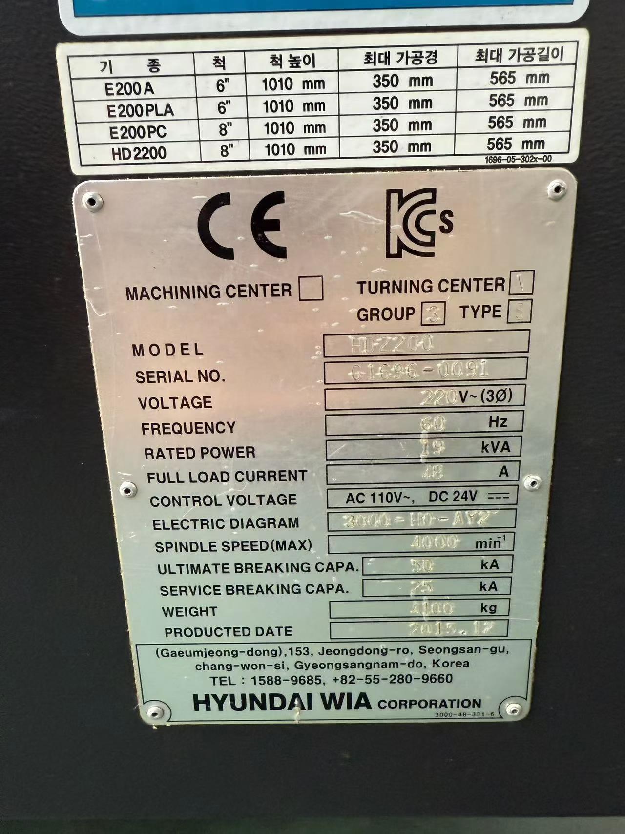 Used Hyundai WIA HD 2200 CNC Lathe with FANUC photo 8