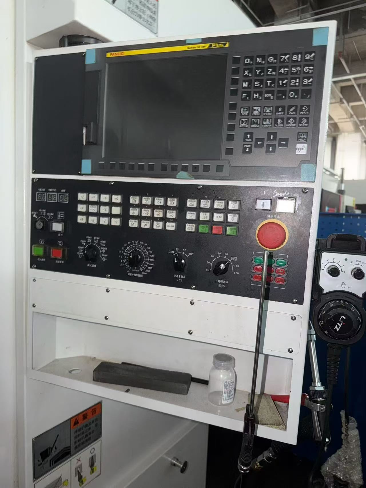5 Units Used LITZ LV-1200 A Machining Center with FANUC 0i-MF Plus photo 5