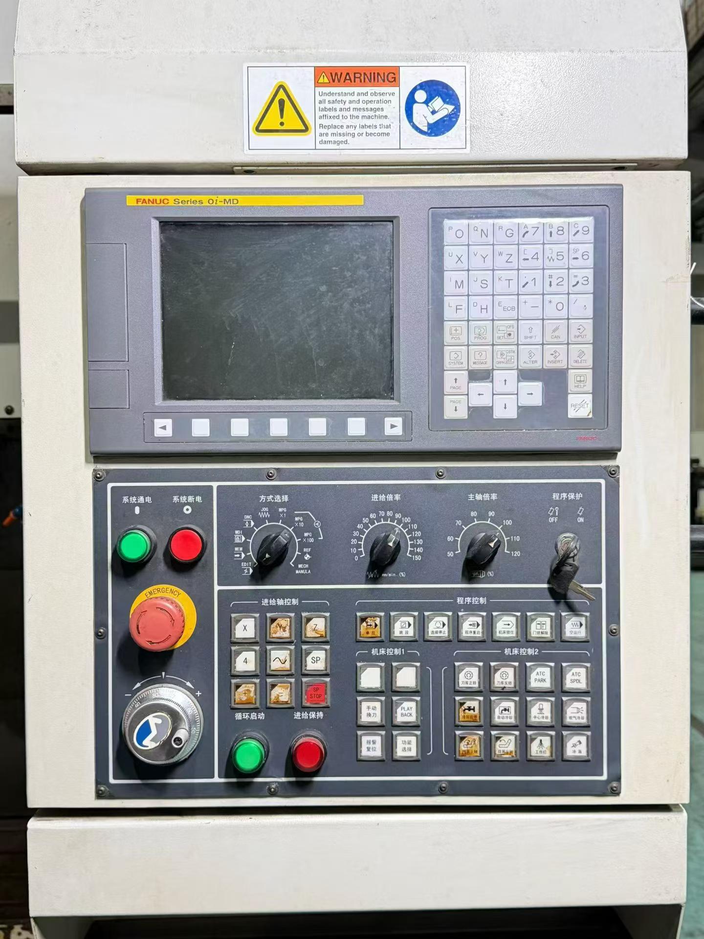 Used Milltronics VM 2016 Machining Center with FANUC MD photo 4