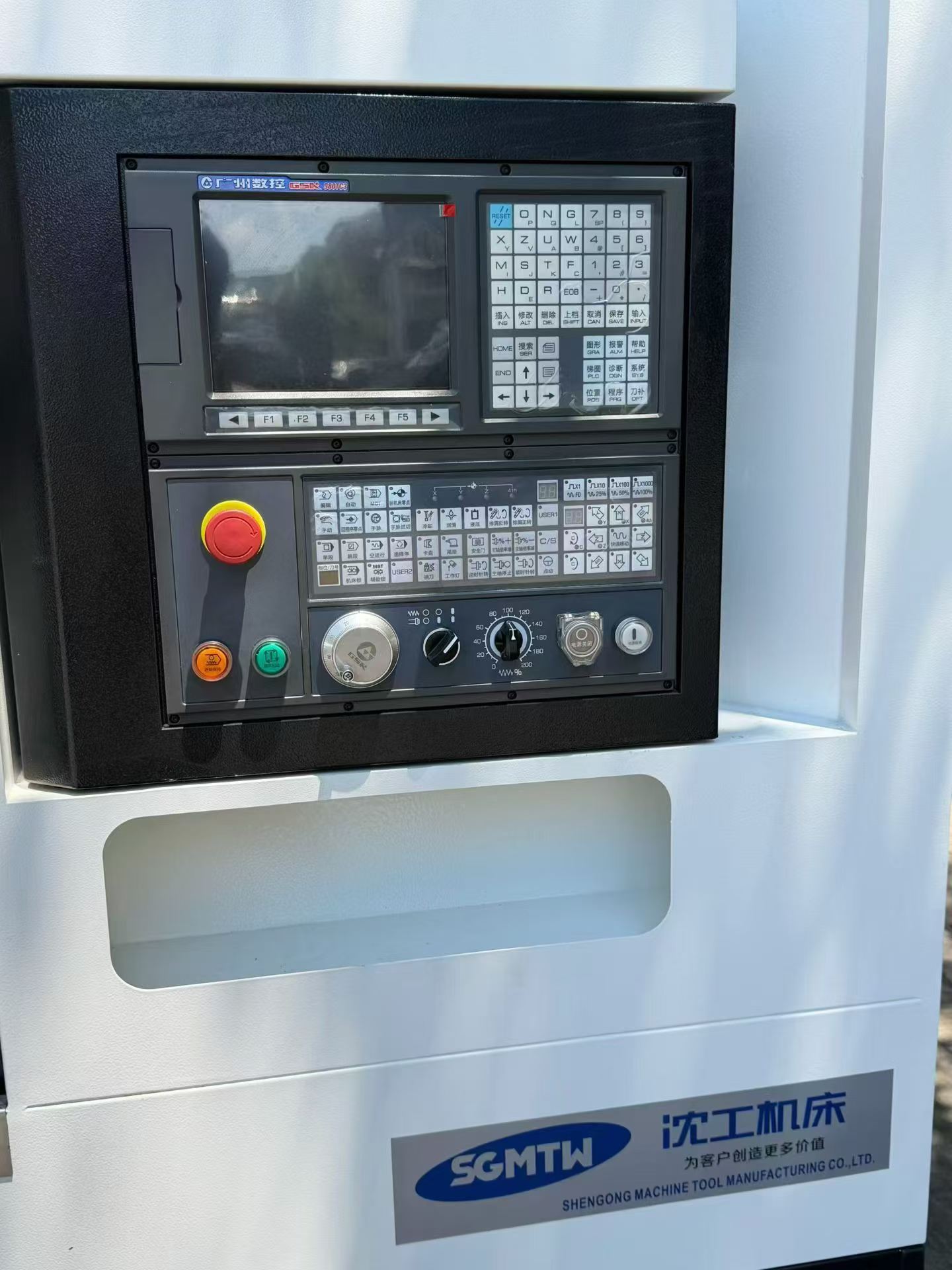 Used Shen Gong TK-400 D CNC Lathe with GSK 980 TC 3 photo 3