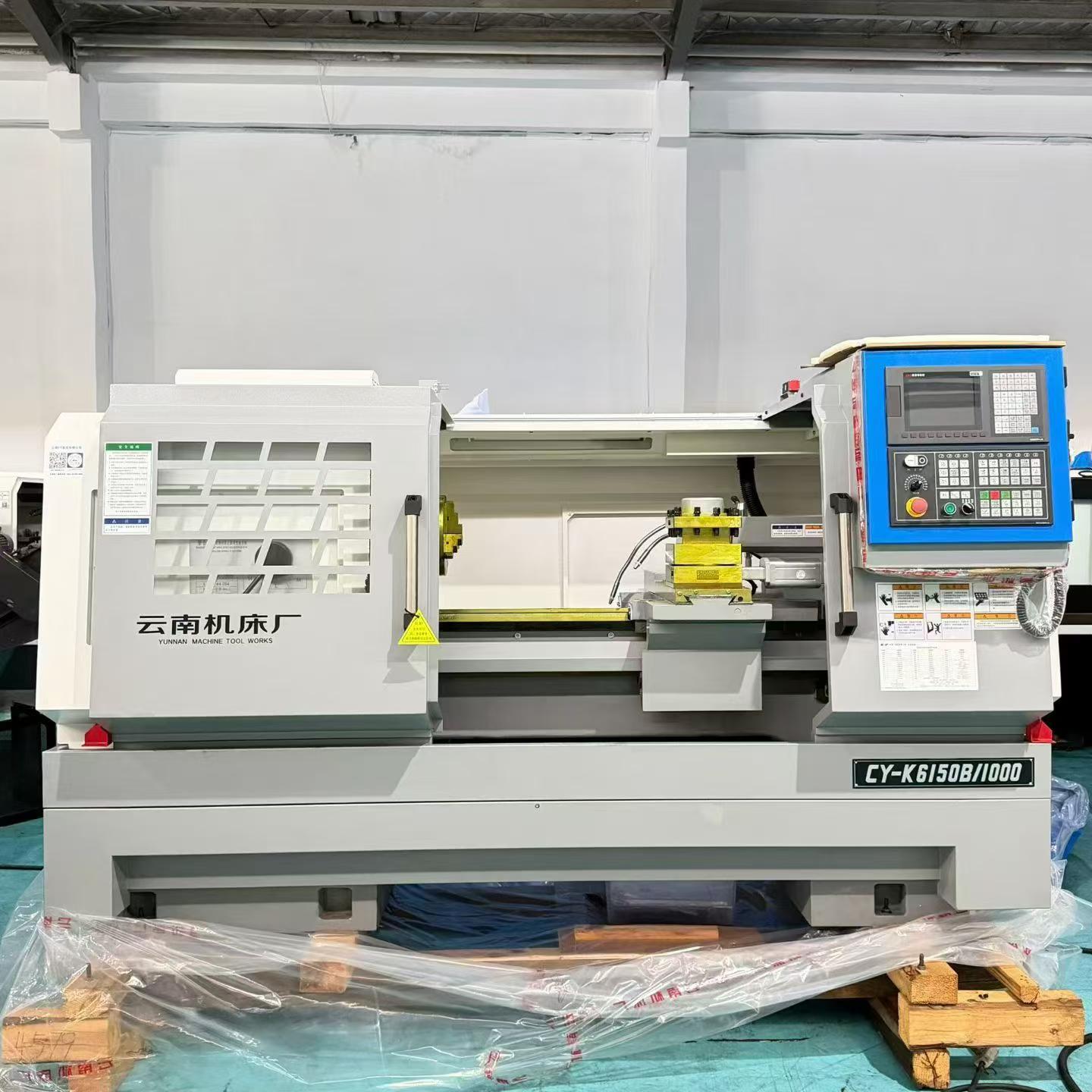 Brand New Yunnan CY-K 6150 B/1000 CNC Lathe photo 2