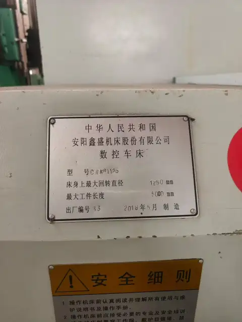 مخرطة CNC Anyang 5 م 61125 مستعملة