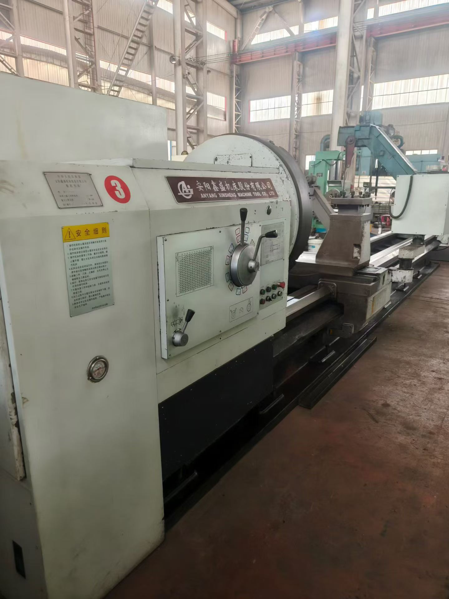 Used Anyang 5 m 61125 CNC Lathe photo 2