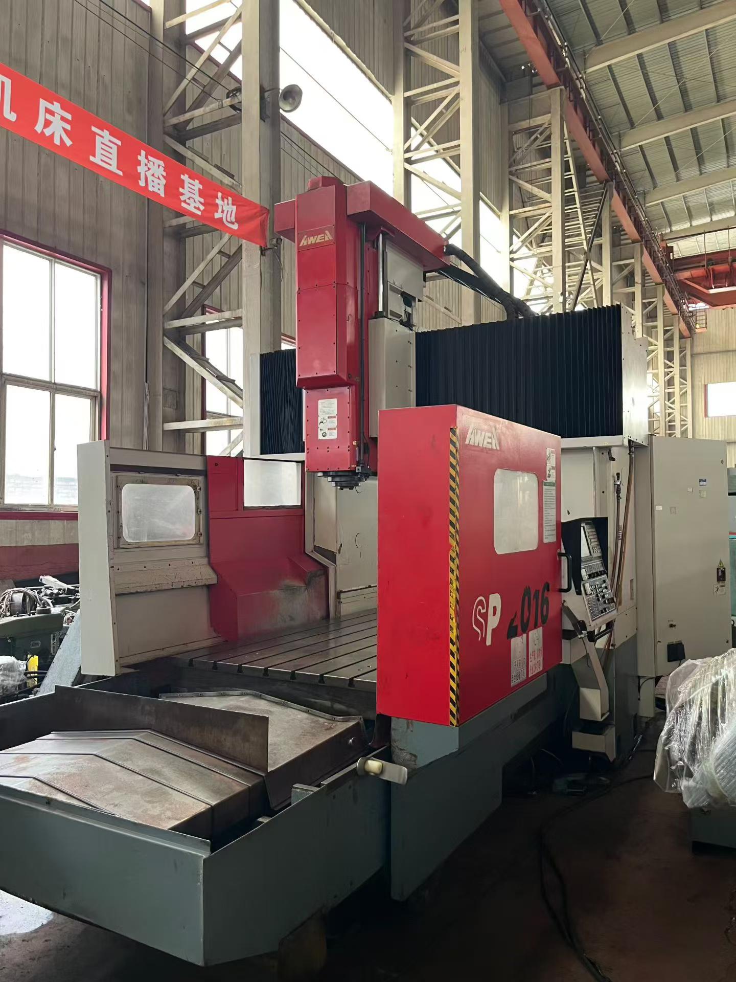 Used AWEA Gantry Machining Center (2016) with FANUC 18 i photo 2