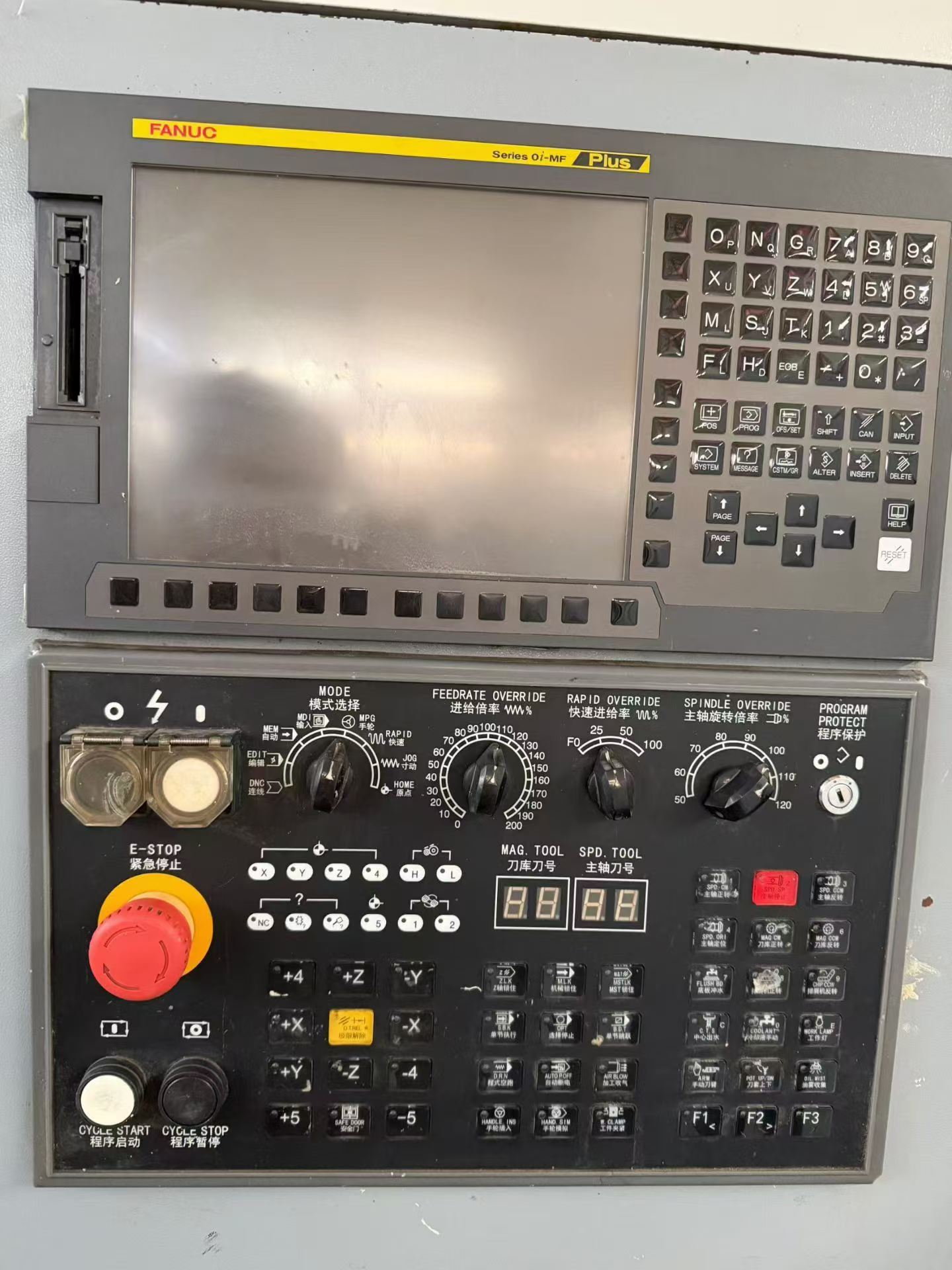 Used 1580 Vertical Machining Center with FANUC 0i-MF Plus photo 3