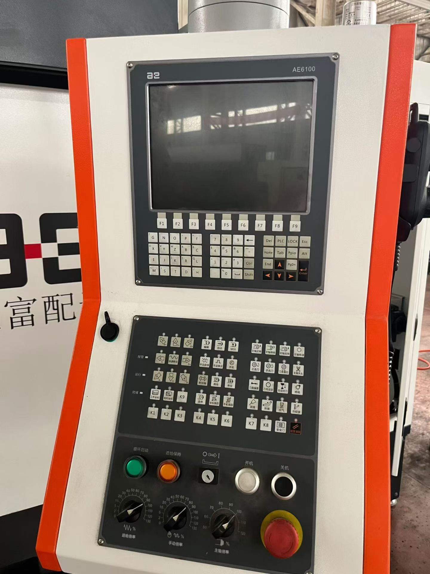 Used Dajiang LM-2012 Gantry Machining Center photo 2