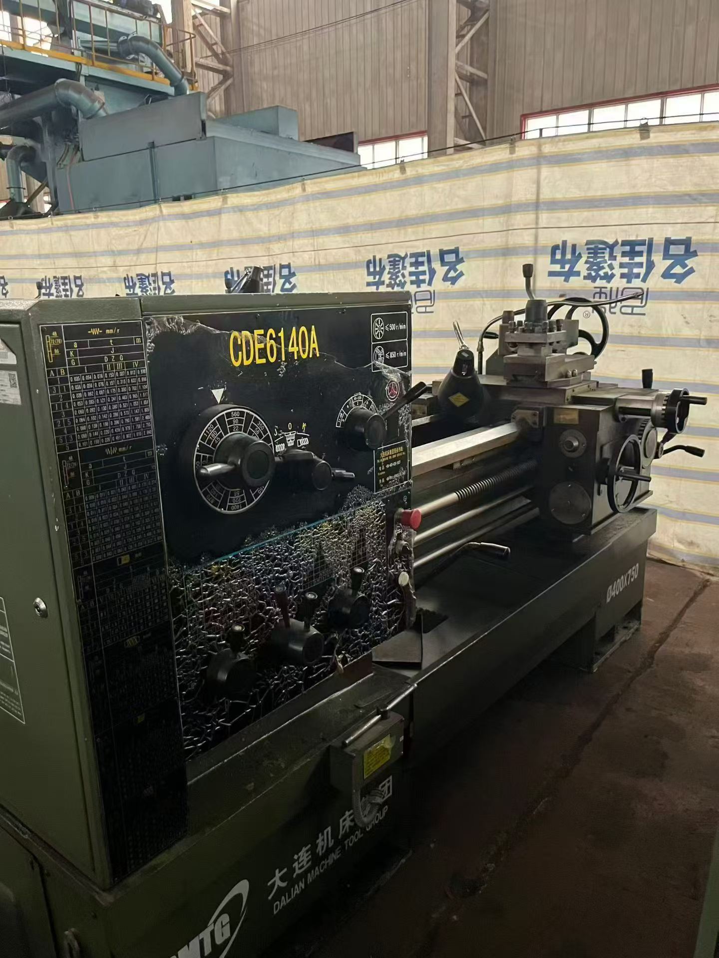 Used Dalian 6140 x 750 Lathe for Sale photo 2