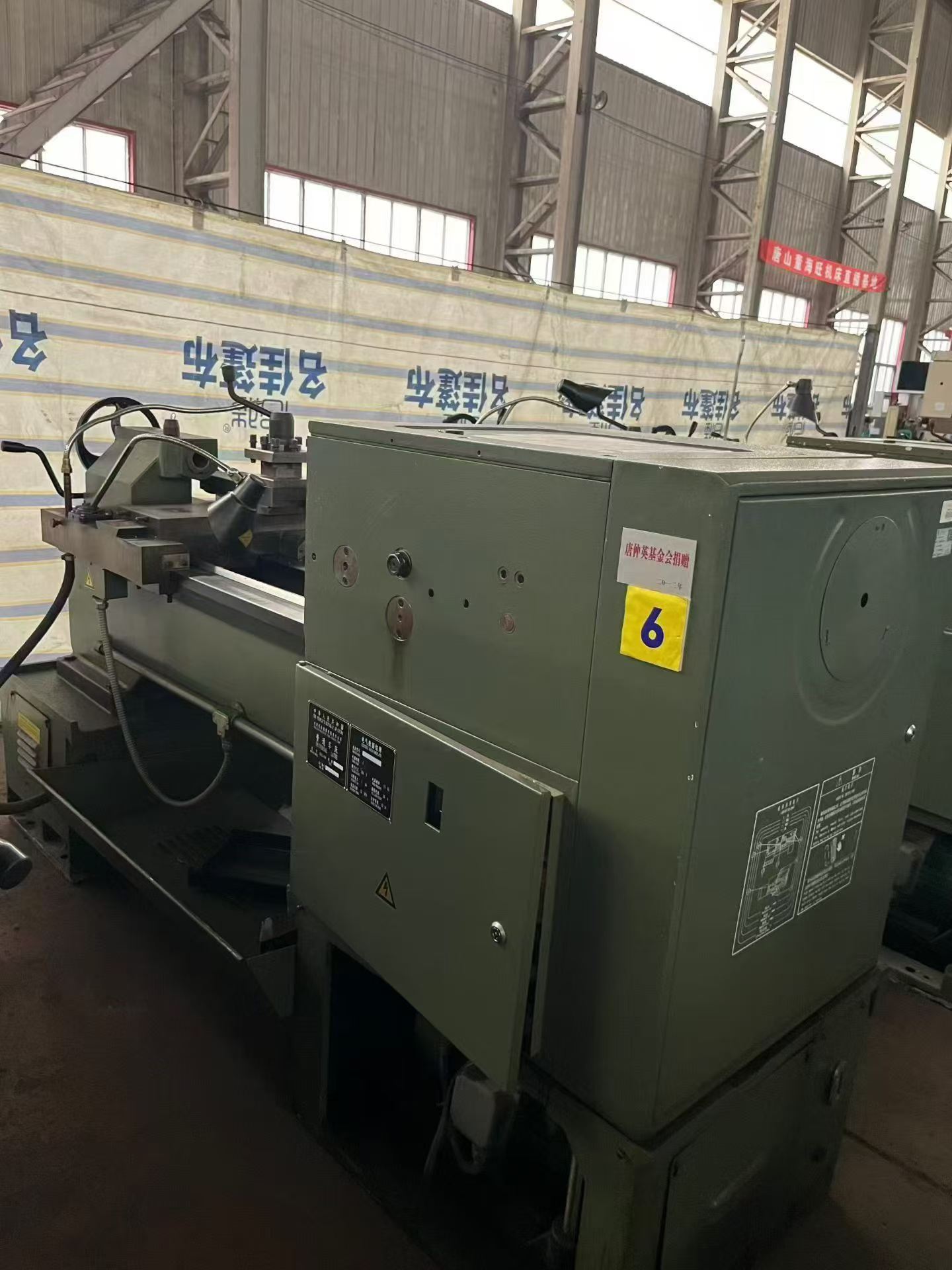 Used Dalian 6140 x 750 Lathe for Sale photo 6