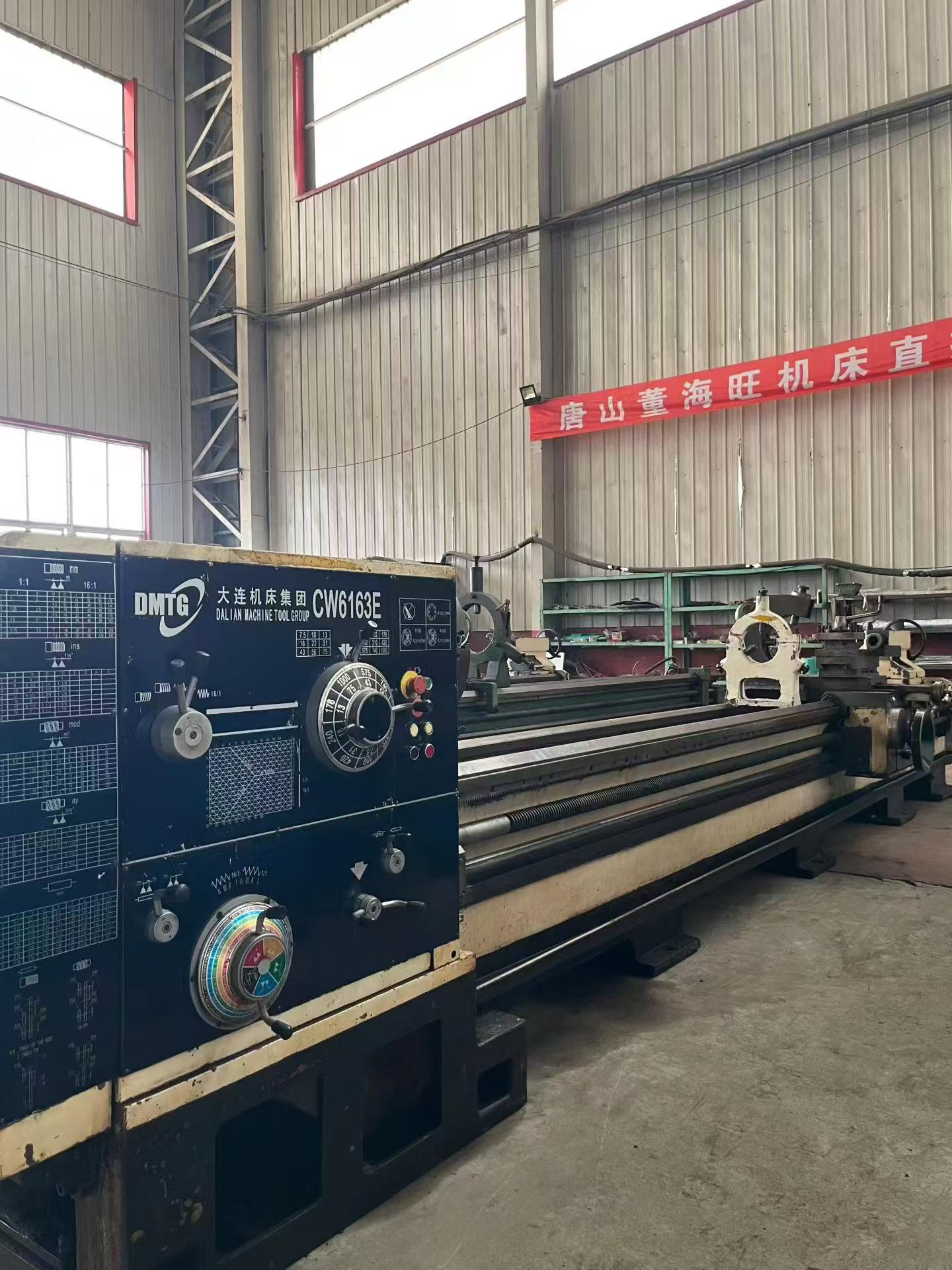 Used Dalian 5 m 6163 Lathe for Sale photo 2