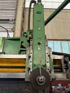 Used Dalian 1.6 m CNC Vertical Lathe photo 4