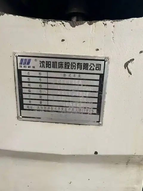 Kullanılmış Shenyang 6140 Torna, 1 m Punta Aralığı