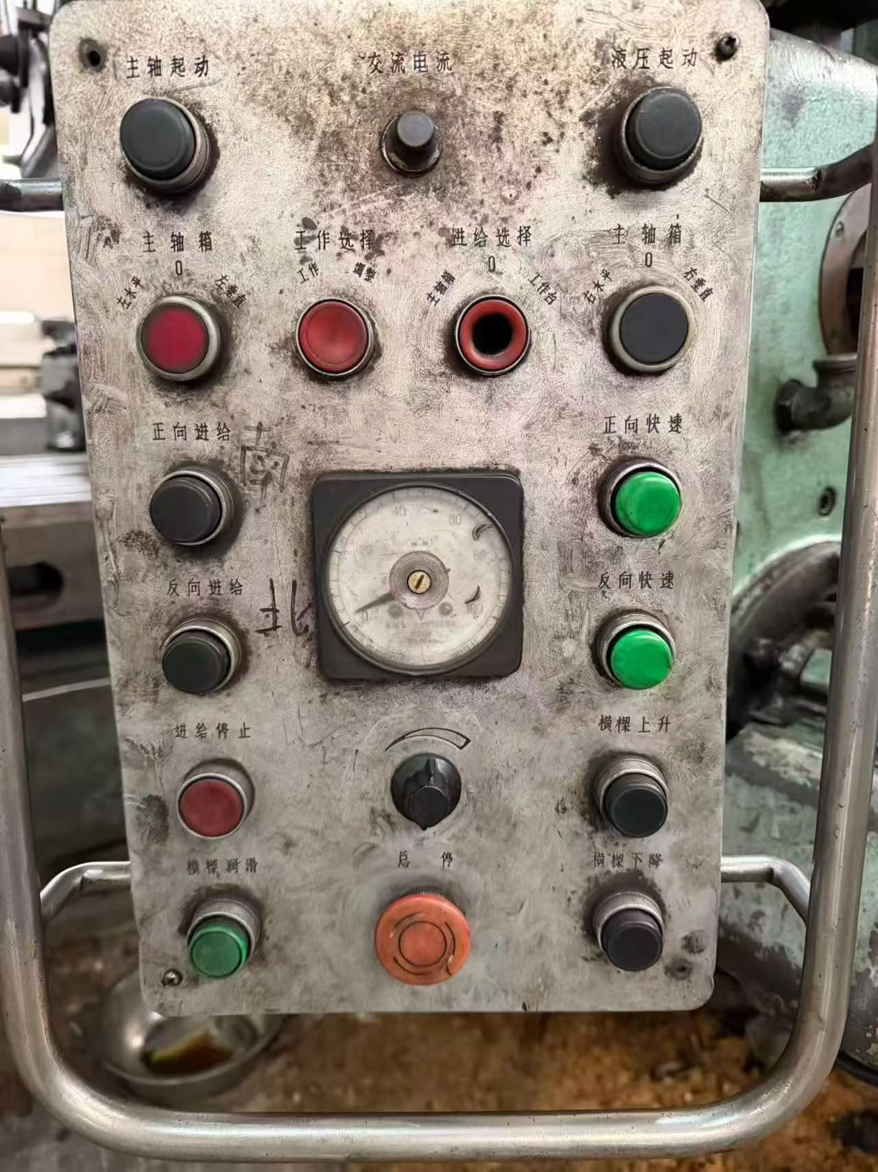 Used Bei Yi Heavy-Duty Gantry Milling Machine 1.25 m x 4 m photo 4