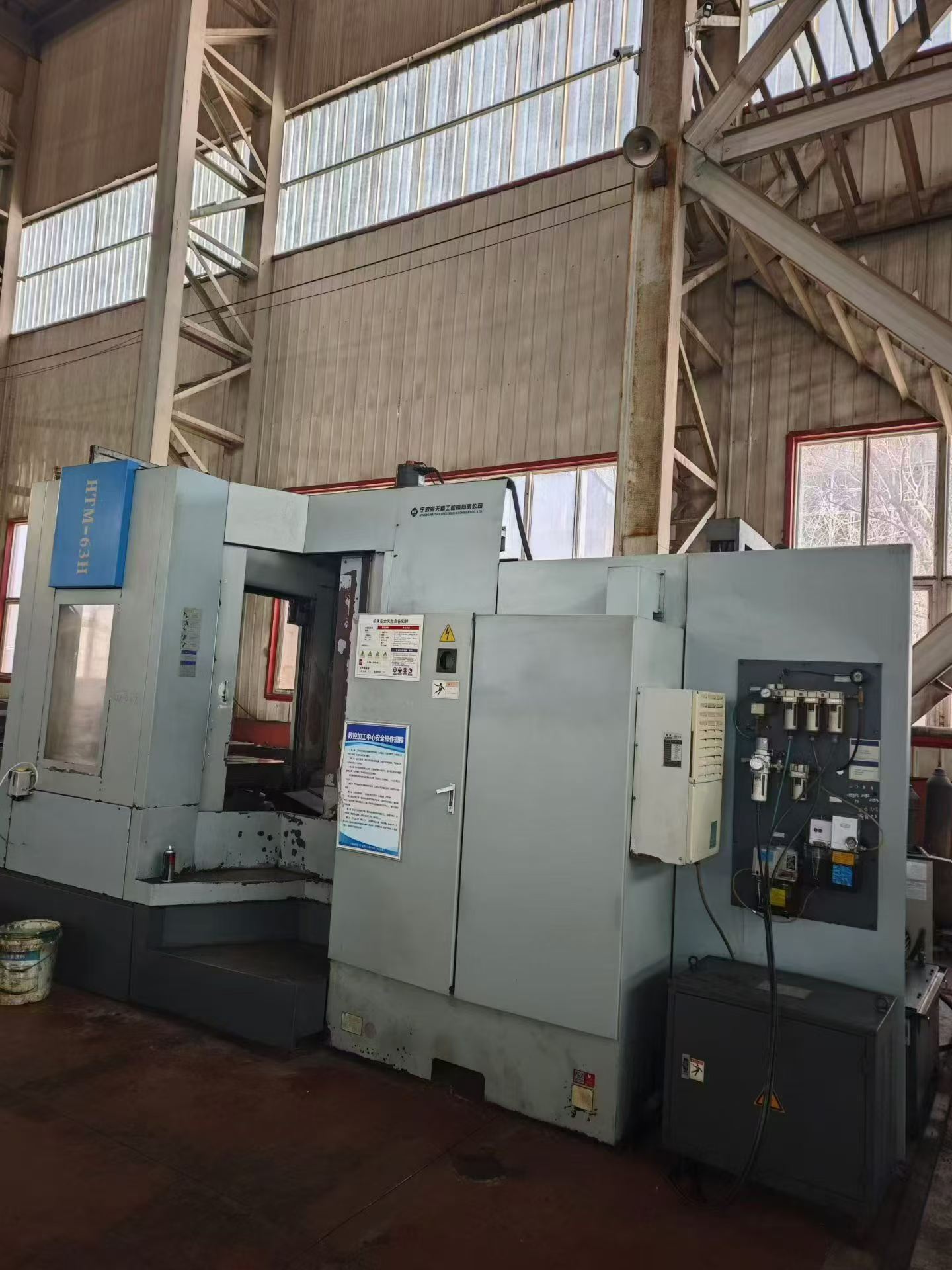 Used Haitian 630 Dual-Station Horizontal Machining Center with FANUC photo 2