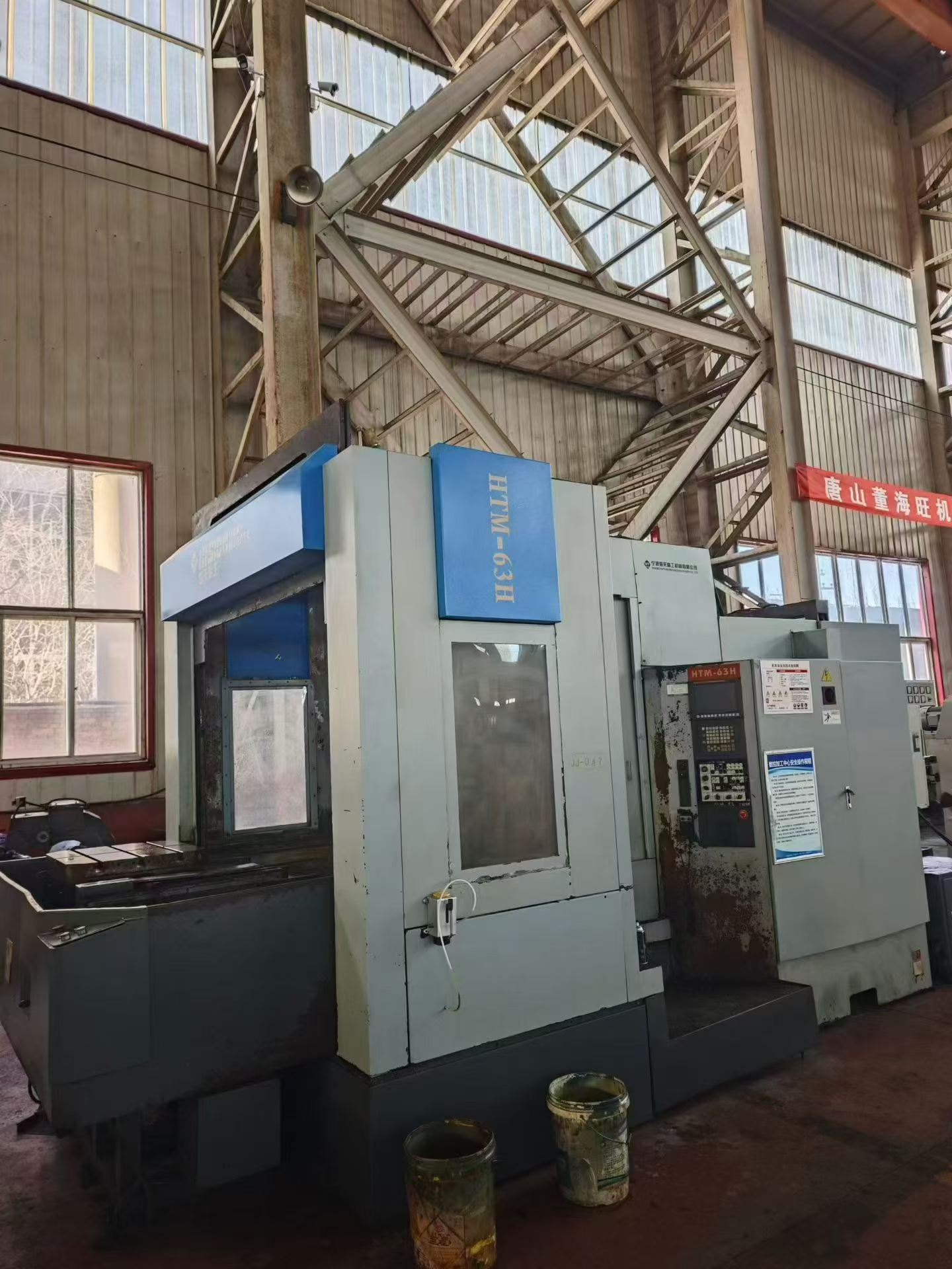 Used Haitian 630 Dual-Station Horizontal Machining Center with FANUC photo 4