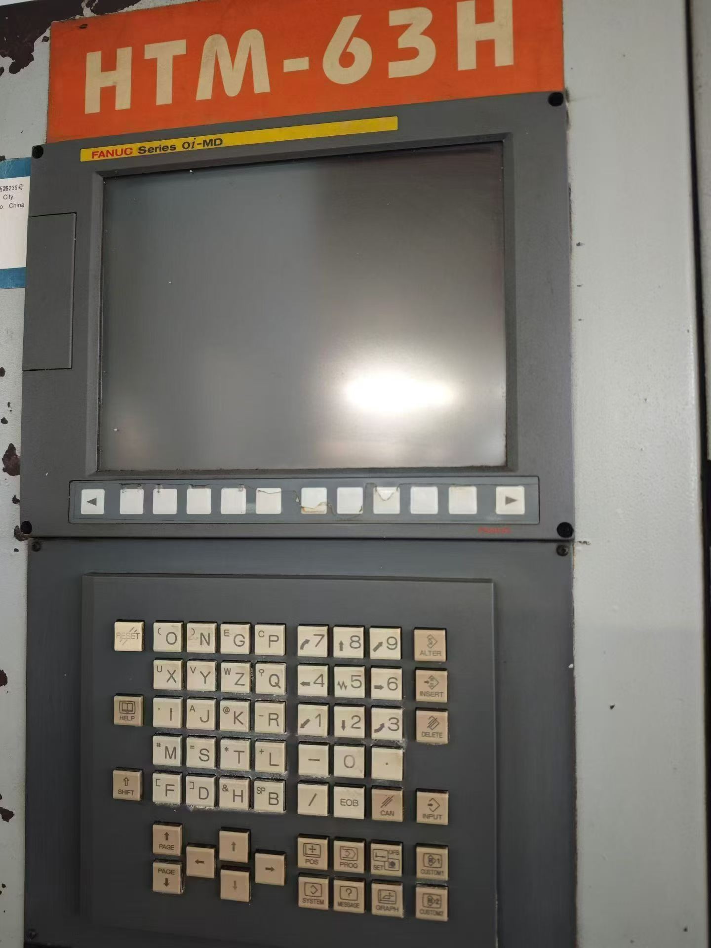 Used Haitian 630 Dual-Station Horizontal Machining Center with FANUC photo 7