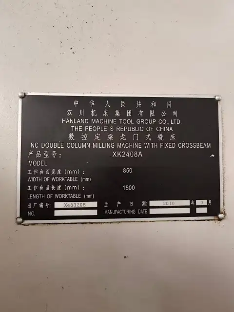 Fresadora CNC de pórtico Hanchuan XK 2408 A usada con FANUC