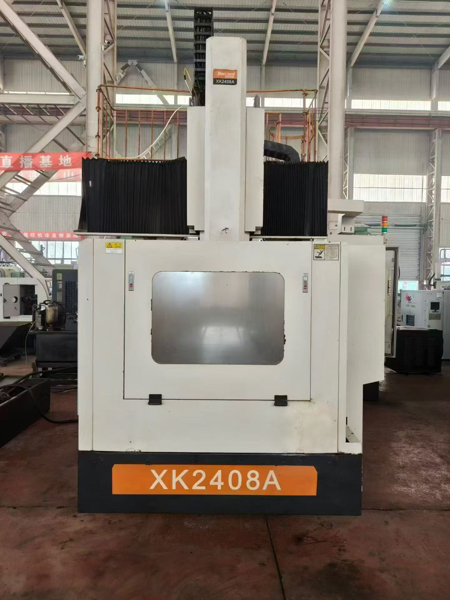 Used Hanchuan XK 2408 A CNC Gantry Milling Machine with FANUC photo 3