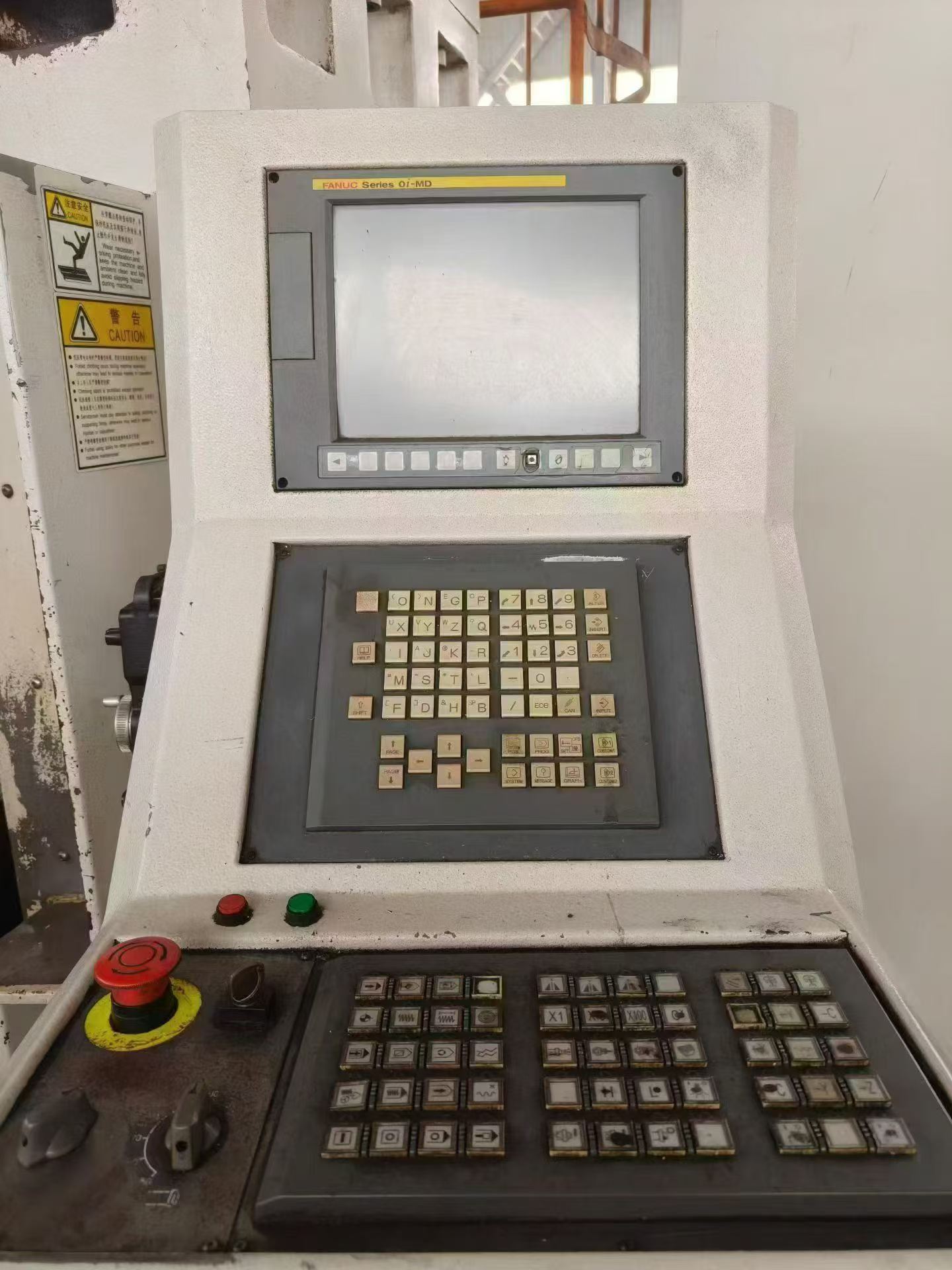 Used Hanchuan XK 2408 A CNC Gantry Milling Machine with FANUC photo 5