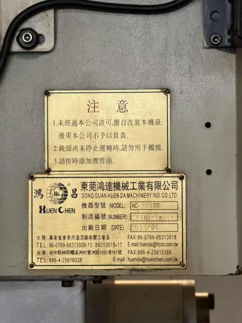 Kullanılmış Guangdong Büyük Freze Makinesi Yan Freze Kafalı
