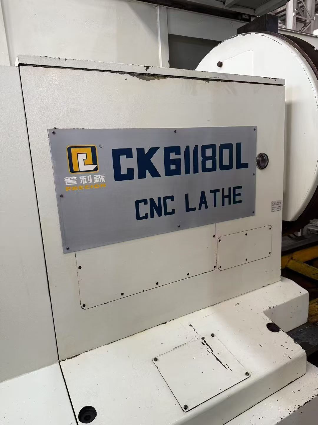 Used Pulishen 3-Meter 61180 CNC Lathe with Siemens Control