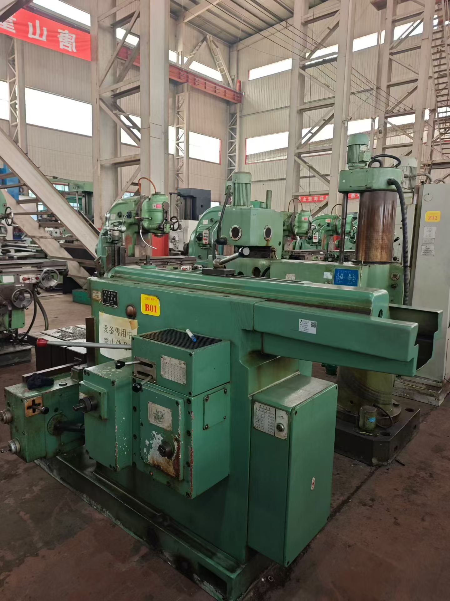 Used Qingdao Shengjian 6063 Shaper photo 3