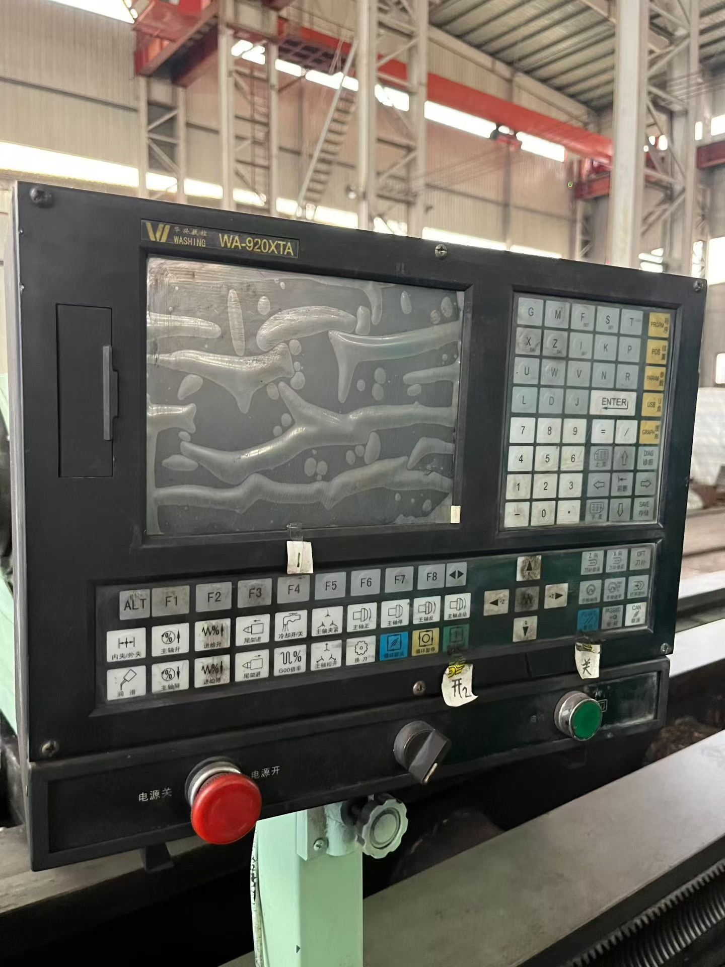 Used Qingzhong CNC Roll Lathe 84100 (4 m, Swing 1 m) photo 9