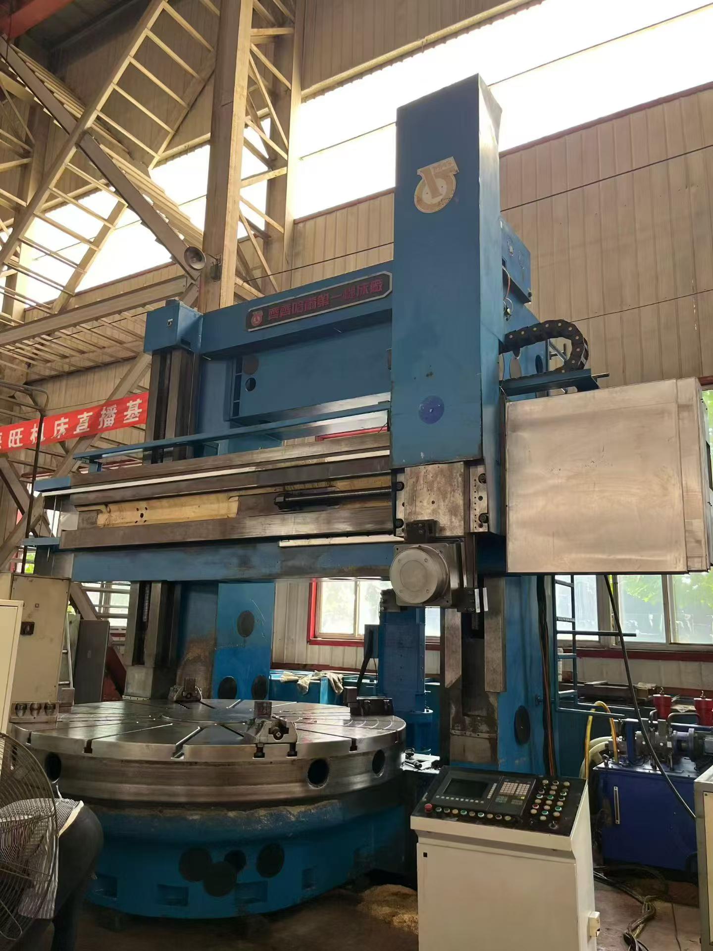 Qiqihar Heavy 3.15 m CNC Double-Column Vertical Lathe with Siemens Control photo 2