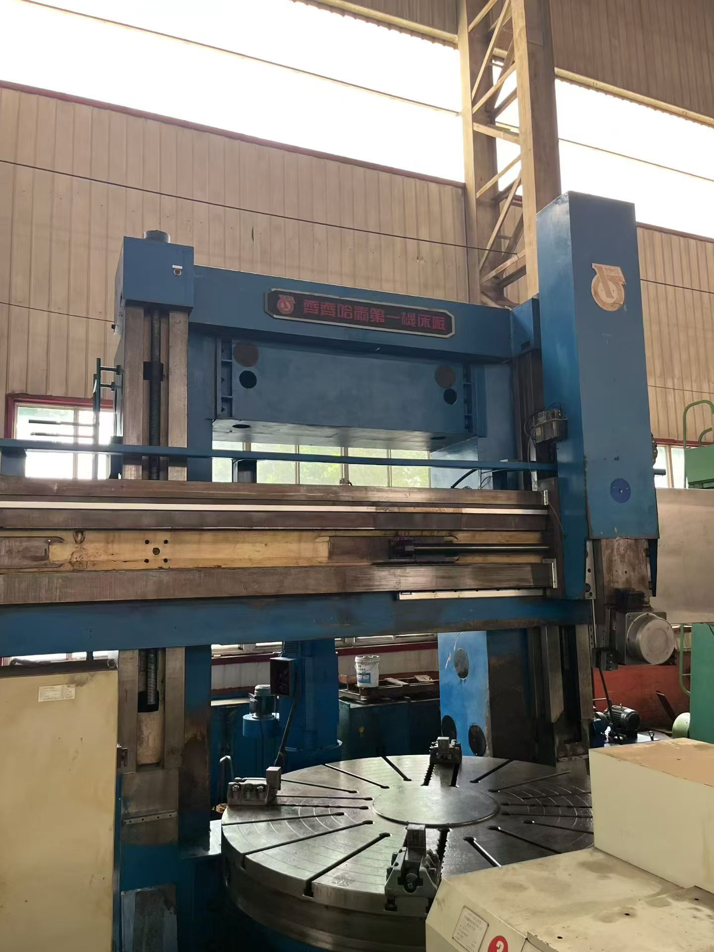 Qiqihar Heavy 3.15 m CNC Double-Column Vertical Lathe with Siemens Control photo 3